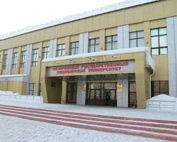 Kemerovo State Medical University Campus - Study MBBS in MBBS in Russia