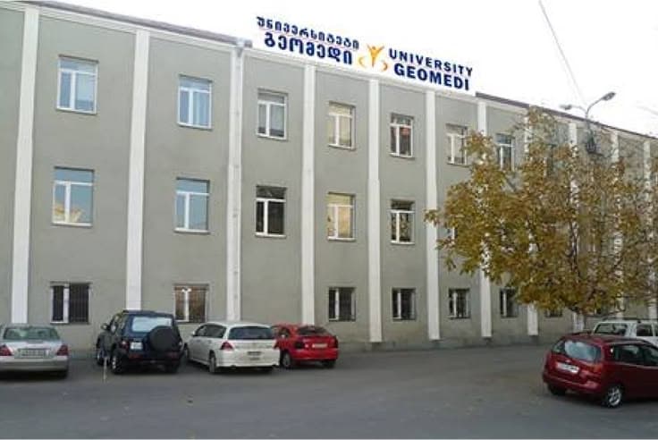 Study MBBS in MBBS in Georgia - Official University Campus View