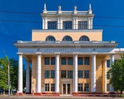 Ivanovo State Medical University Campus - Study MBBS in MBBS in Russia