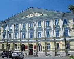 Omsk State Medical University Campus - Study MBBS in MBBS in Russia