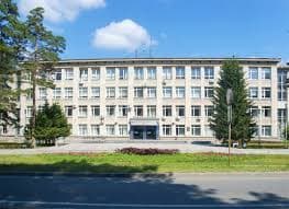 Novosibirsk State University Campus - Study MBBS in MBBS in Russia