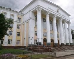 Bashkir State Medical University Campus - Study MBBS in MBBS in Russia