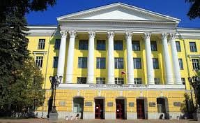 Orel State Medical University Campus - Study MBBS in MBBS in Russia